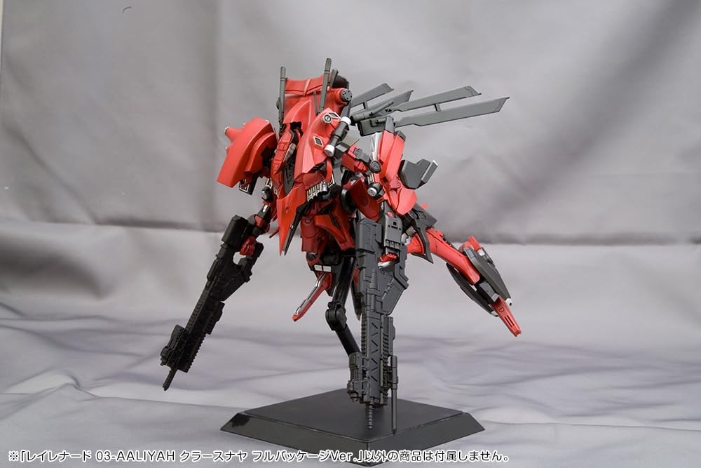 Kotobukiya VI091 1/72 Armored Core Ray Leonard 03-AALIYAH Krasnaya Full Package Ver. - BanzaiHobby