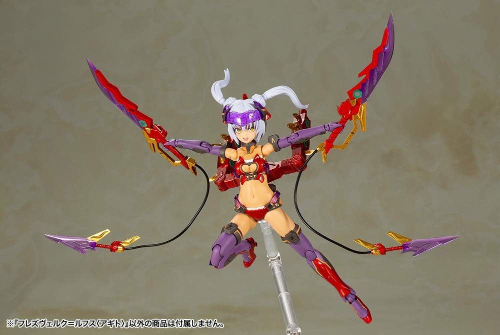 Kotobukiya FG076R Frame Arms Girl Hresvelgr Rufus (Agito) - BanzaiHobby