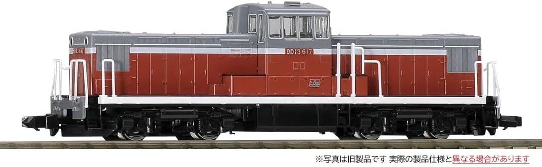 TOMIX 2255 N Gauge JNR DD13 Type 600 - BanzaiHobby