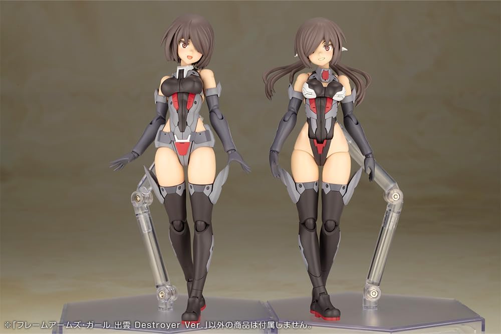 Kotobukiya FG129 Frame Arms Girl Izumo Destroyer Ver.