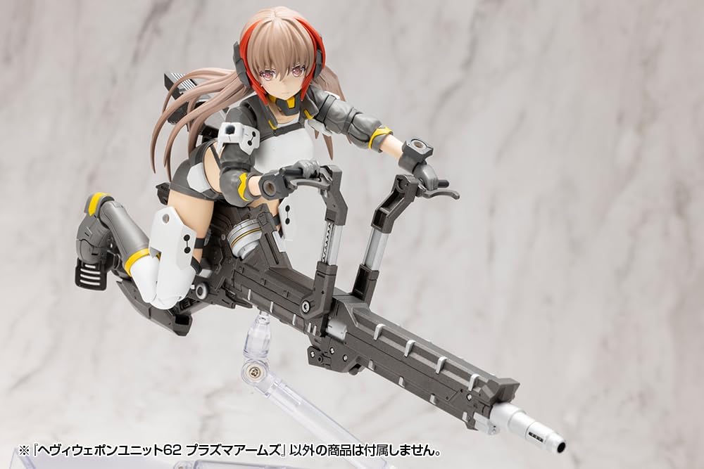 Kotobukiya MH62 M.S.G. Modeling Support Goods Heavy Weapon Unit 62 Plasma Arms