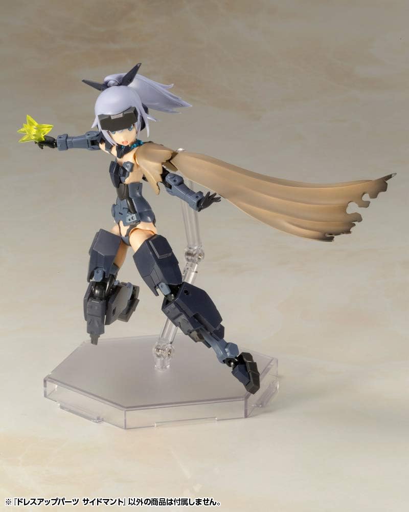 Kotobukiya MO002Y M.S.G Modeling Support Goods, Dress Up Parts, Side Cloth - BanzaiHobby