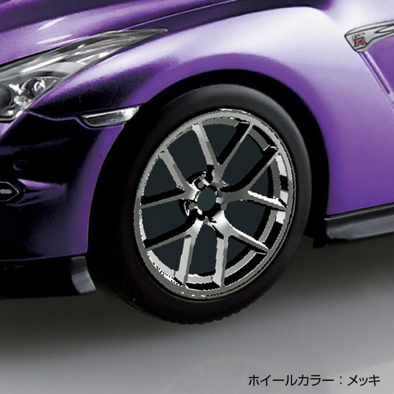 Aoshima 1/32 RakuPla Snap Kit No.03CU-MP Nissan R35 Nissan GT-R 2024 Custom Wheel (Metallic Purple) - BanzaiHobby