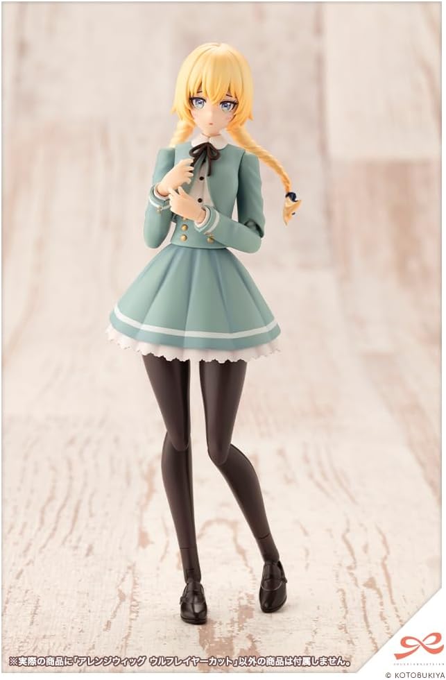 Kotobukiya JK031 1/10 Arranged Wigs Wolf Layer Cut (Sousai Shojo Teien) - BanzaiHobby