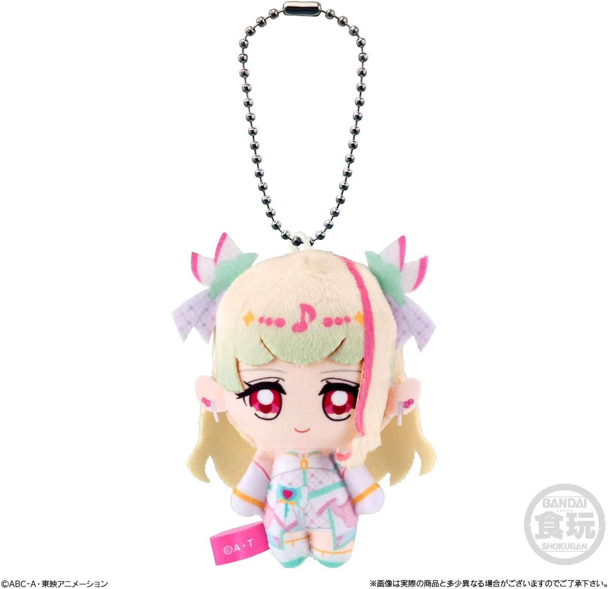 Bandai You And Idol Pretty Cure Fluffy Outing Mascot (1Box 10pcs) - BanzaiHobby