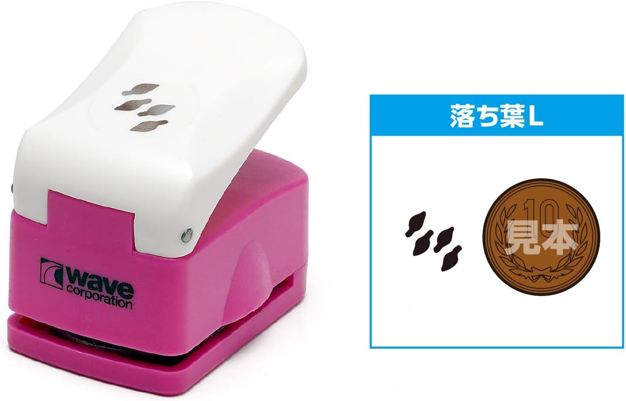 Wave HT133 HG Craft Punch Fallen Leaves L - BanzaiHobby