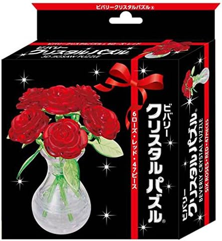 Beverly 502208 Crystal Puzzle 6 Rose Red - BanzaiHobby