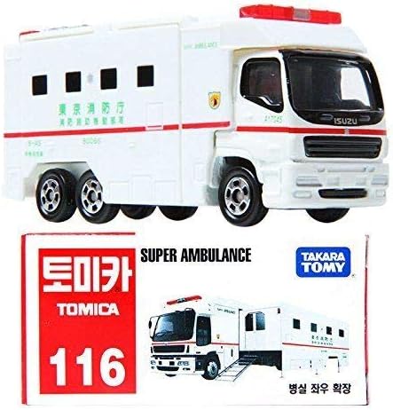 Tomica Box 116 Super Ambulance - BanzaiHobby