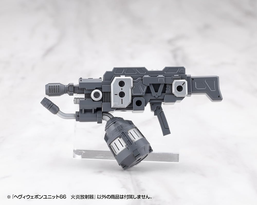 Kotobukiya MH66J M.S.G Modeling Support Goods Heavy Weapon Unit 66 Flamethrower - BanzaiHobby