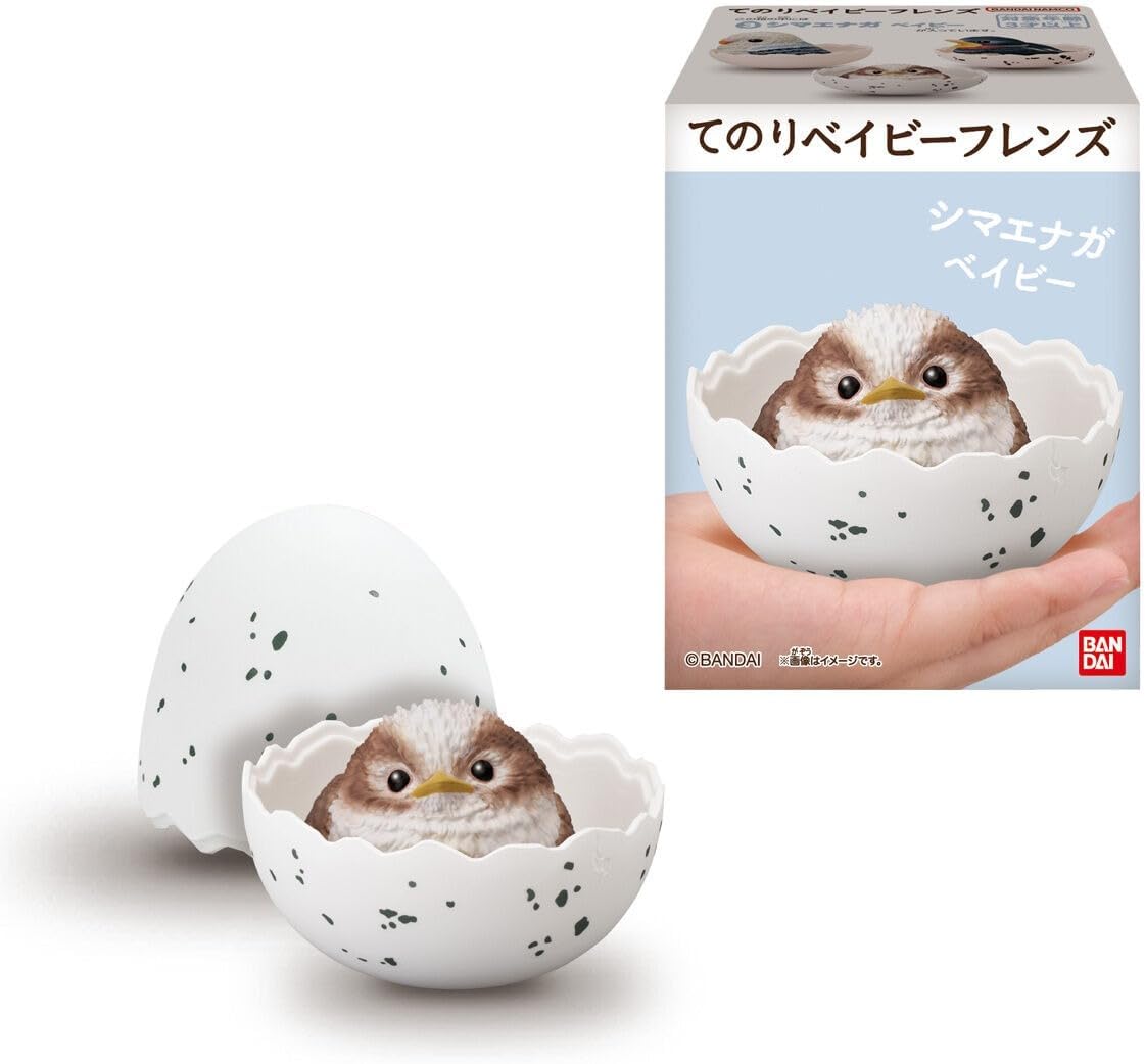 Bandai Handheld Baby Friends -Bird- (1Box 12pcs) - BanzaiHobby