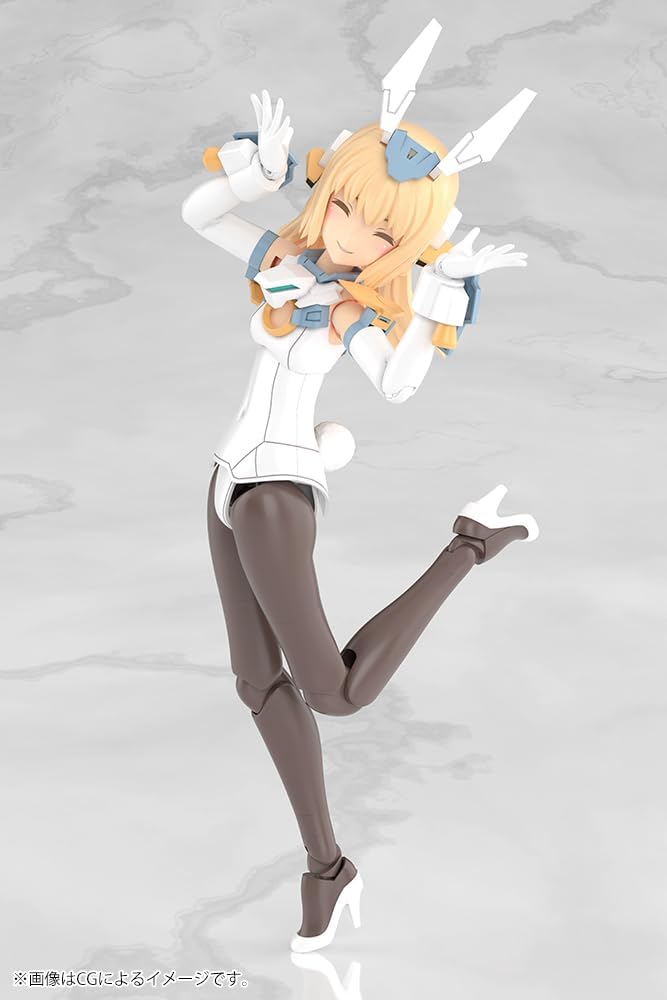 Kotobukiya FG178 Frame Arms Girl Grande Scale Baselard - BanzaiHobby