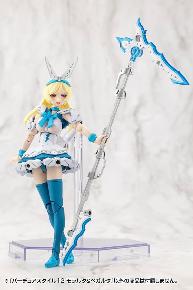 Kotobukiya GE012J M.S.G Modeling Support Goods Virtuous Style 12 Moralltach & Beagalltach - BanzaiHobby