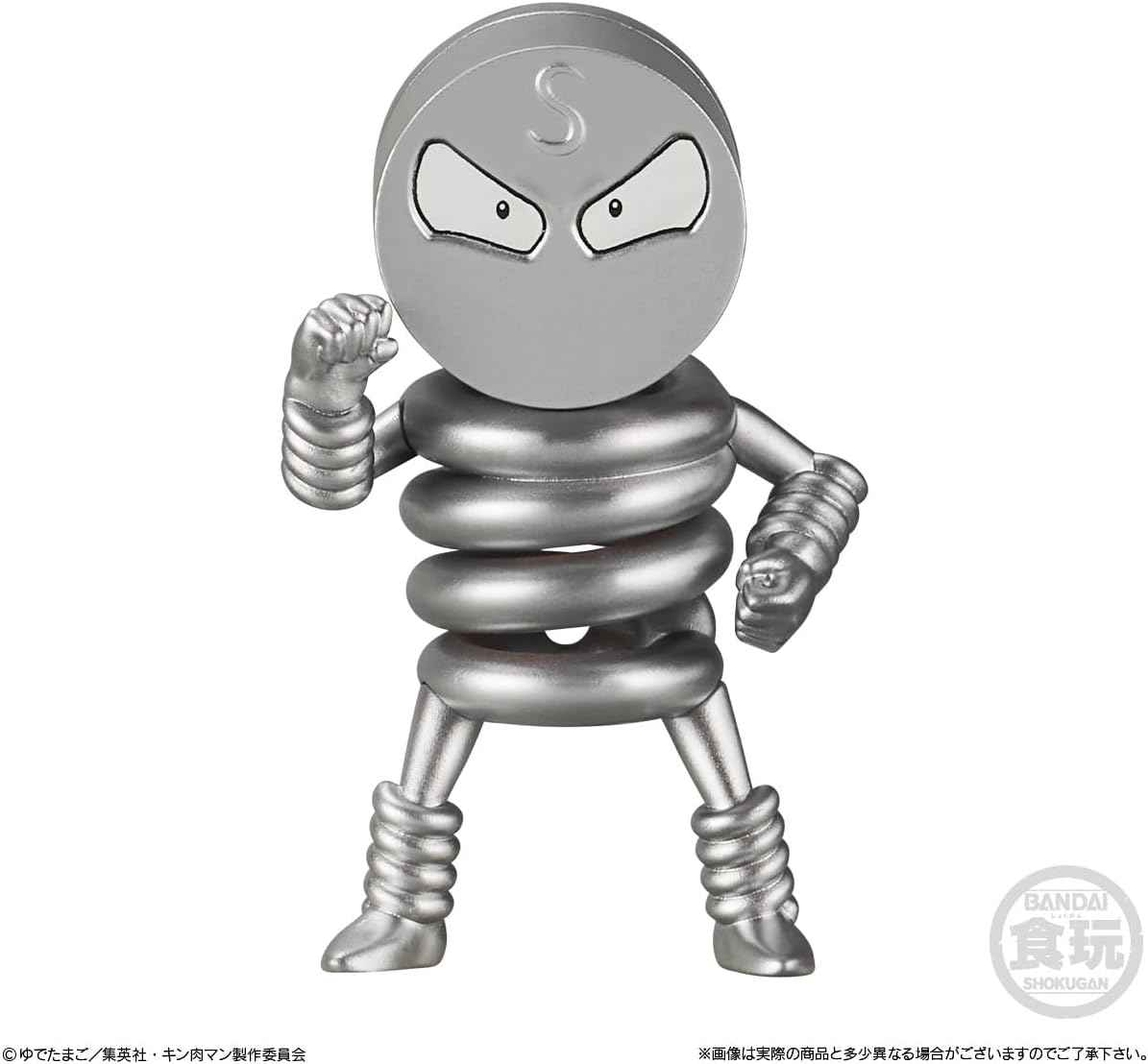 Bandai Kinnikuman Trefig Collection VOL.2, Box of 10 - BanzaiHobby