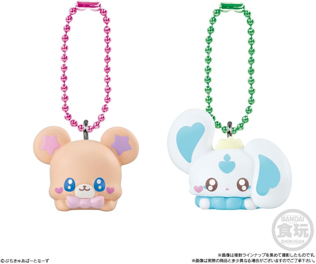 Bandai Petit Cure Mascot with Chocolate Snack (1Box 14pcs) - BanzaiHobby