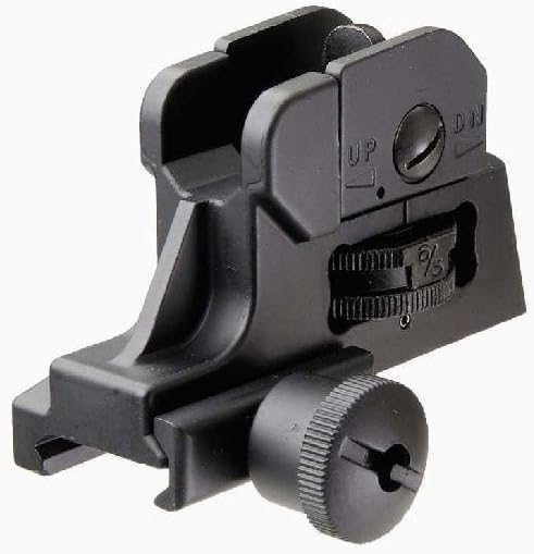 Tokyo Marui No.165 LMT Type Rear Sight - BanzaiHobby