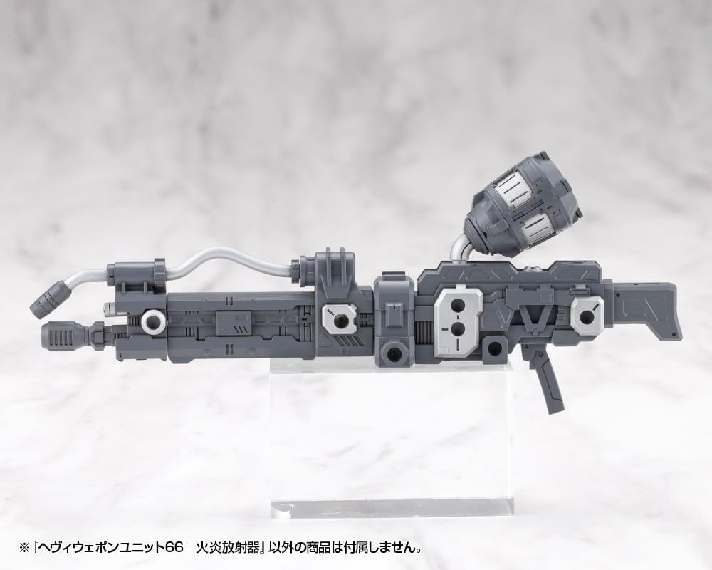 Kotobukiya MH66J M.S.G Modeling Support Goods Heavy Weapon Unit 66 Flamethrower - BanzaiHobby