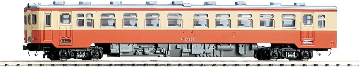 TOMIX 7450 N Gauge KIHA 17 Series (M)