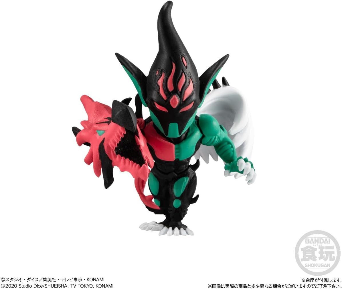 Bandai Anime “Yu-Gi-Oh!” Collection 02 (set of 10) - BanzaiHobby