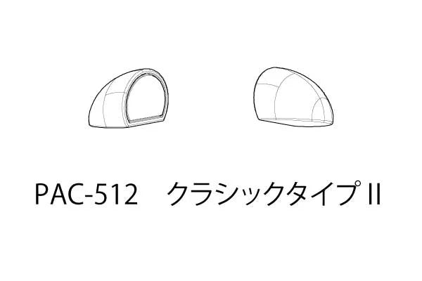 Pandora RC PAC-512 Door Mirror (Classic Type 2) - BanzaiHobby