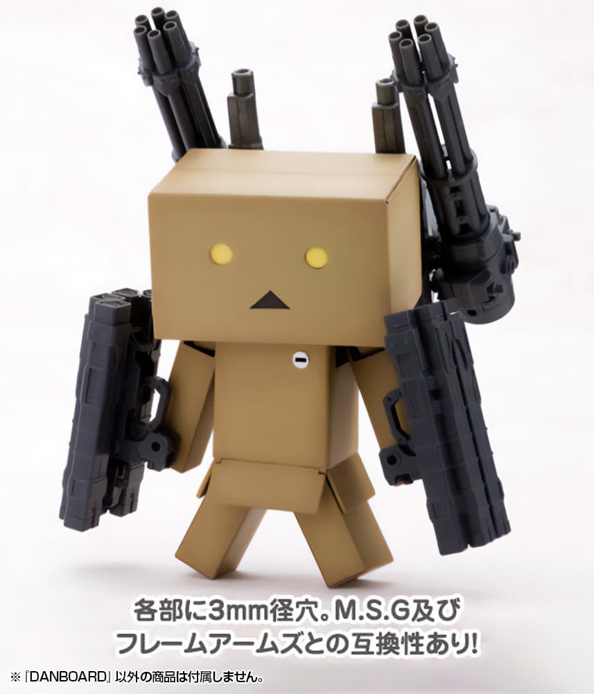 Kotobukiya KP208R DANBOARD Plastic Model - BanzaiHobby