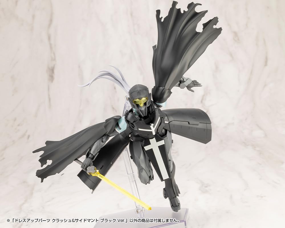 Kotobukiya MO005 M.S.G Modeling Support Goods Dress Up Parts Crash & Side Mantle Black Ver. - BanzaiHobby
