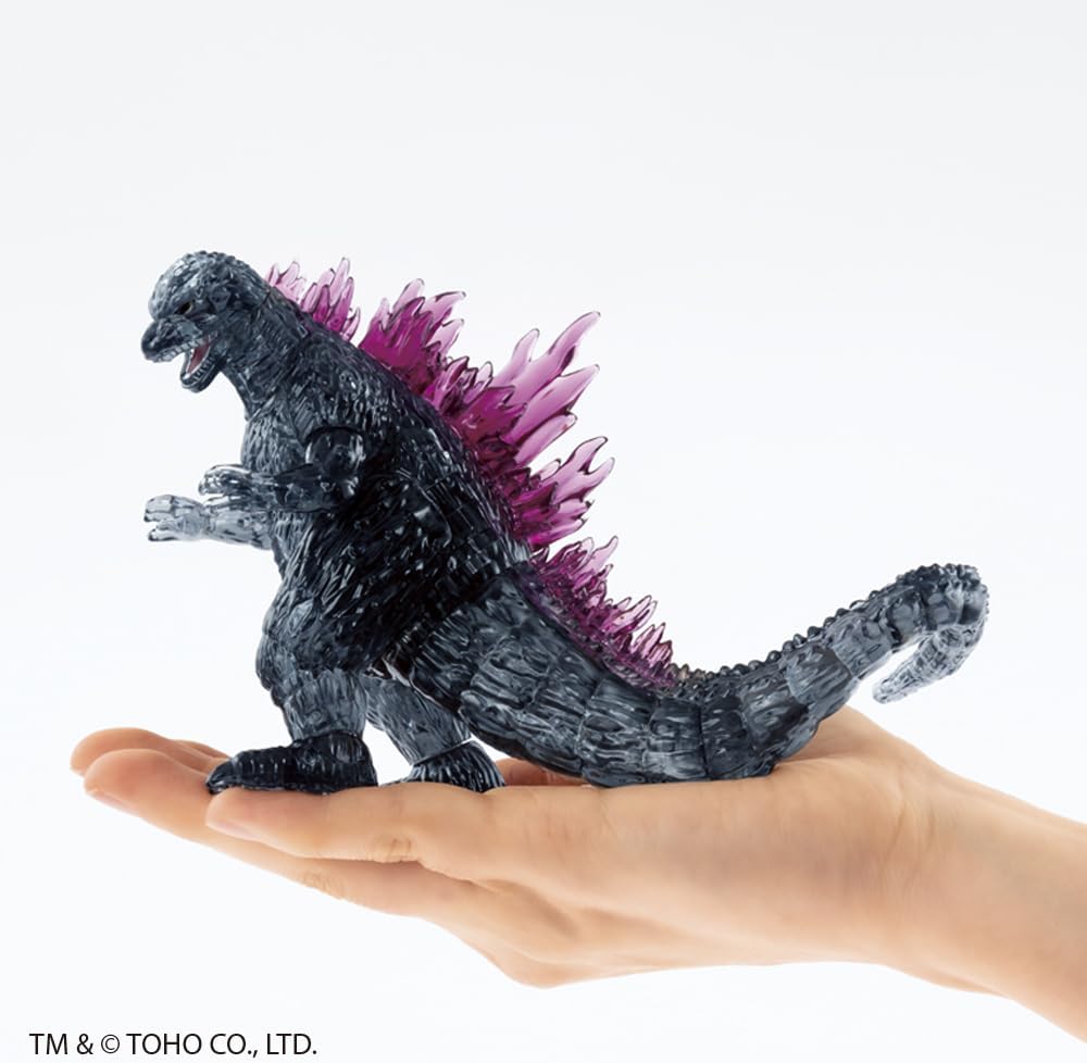 Beverly 50299 Crystal Puzzle Godzilla 71 Piece - BanzaiHobby