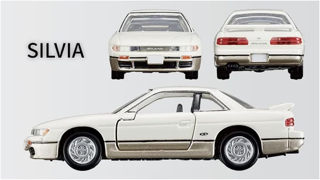 Tomica P Nissan Sports Cars 3 Models Collection - BanzaiHobby