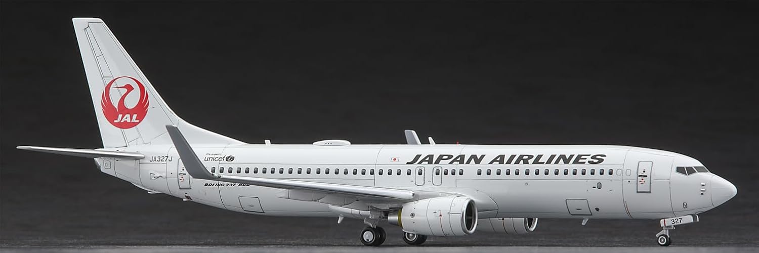 Hasegawa 1/200 Japan Airlines Boeing 737-800 (Tsurumaru Logo) - BanzaiHobby