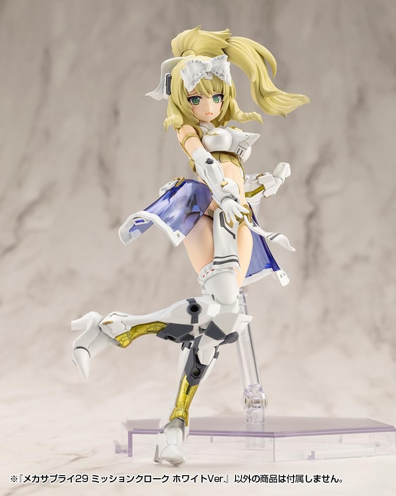 Kotobukiya MJ29 Mecha Supply 29 Mission Cloak White Ver.