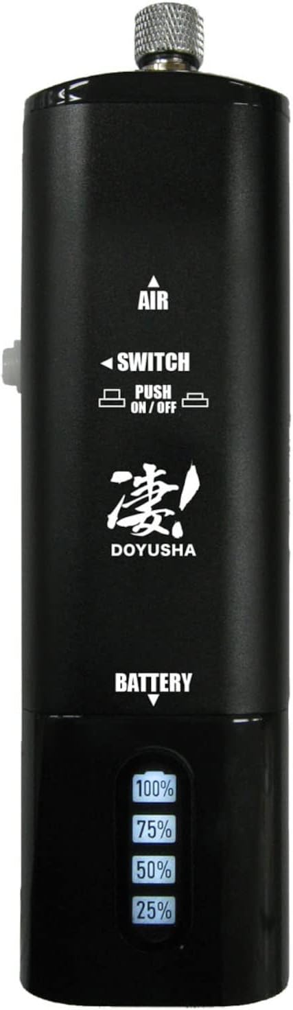 Doyusha Awesome Hobby Rechargeable Handy Air Compressor Black - BanzaiHobby