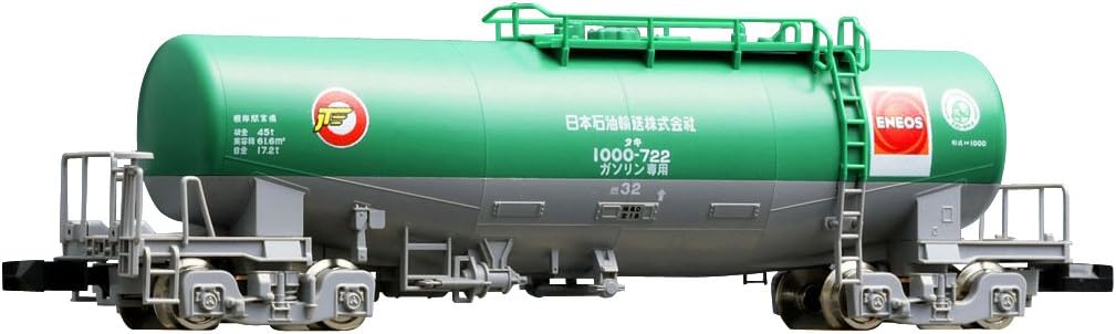 TOMIX 8728 N gauge Taki 1000 (Japan Oil Transportation, ENEOS, with taillights) - BanzaiHobby