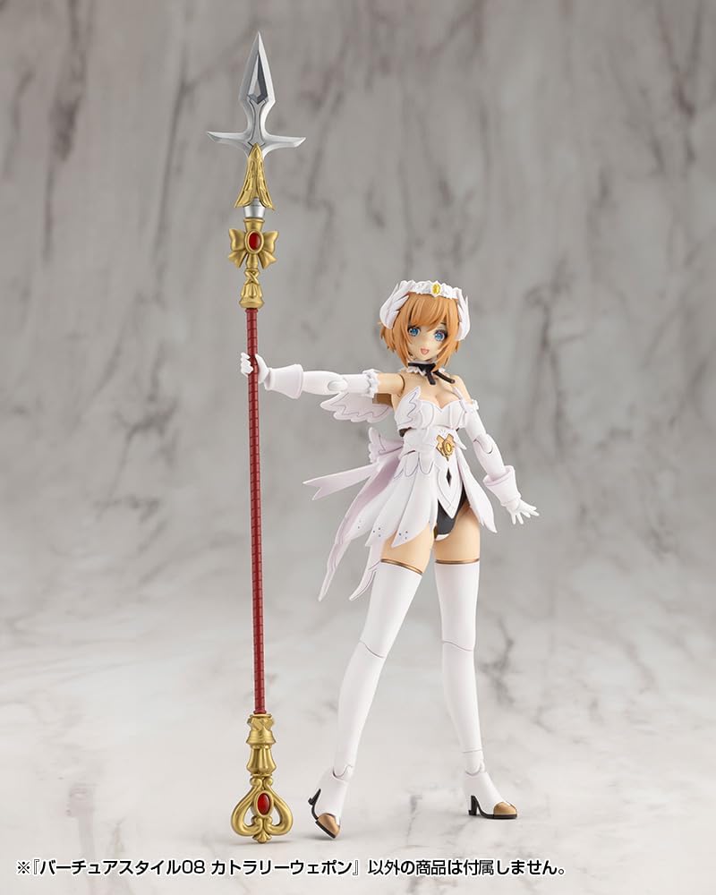 Kotobukiya GE008J M.S.G Modeling Support Goods Virtua Style 08 Cutlery Weapon - BanzaiHobby