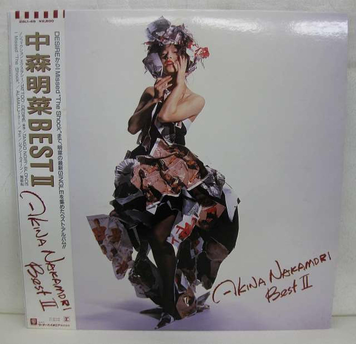 Warner Pioneer Akina Nakamori / BEST II Akina Nakamori / BEST II