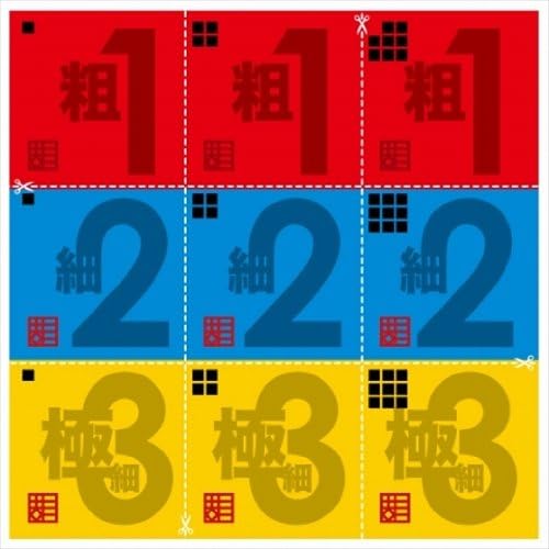 Sujiborido CLT020 Grinding Cloth 123 - BanzaiHobby