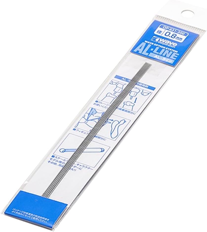 Wave OP-631 Option System Series AL Line 0.03 inch (0.8 mm) 5 pcs - BanzaiHobby