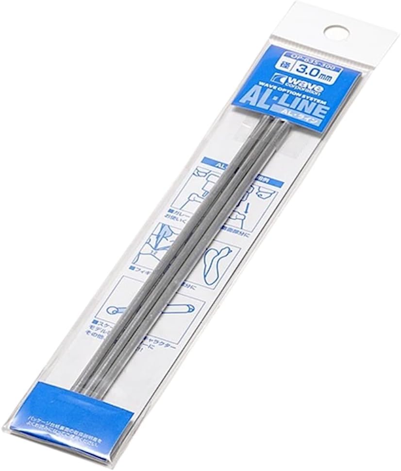Wave OP-635 Option System Series AL Line 0.12 inch (3.0 mm) Diameter, 3 Pieces - BanzaiHobby