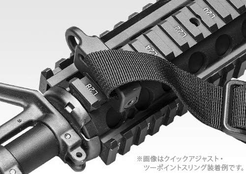 Tokyo Marui Part No. 230 Quick Adjust Two-Point Sling Coyote Brown - BanzaiHobby