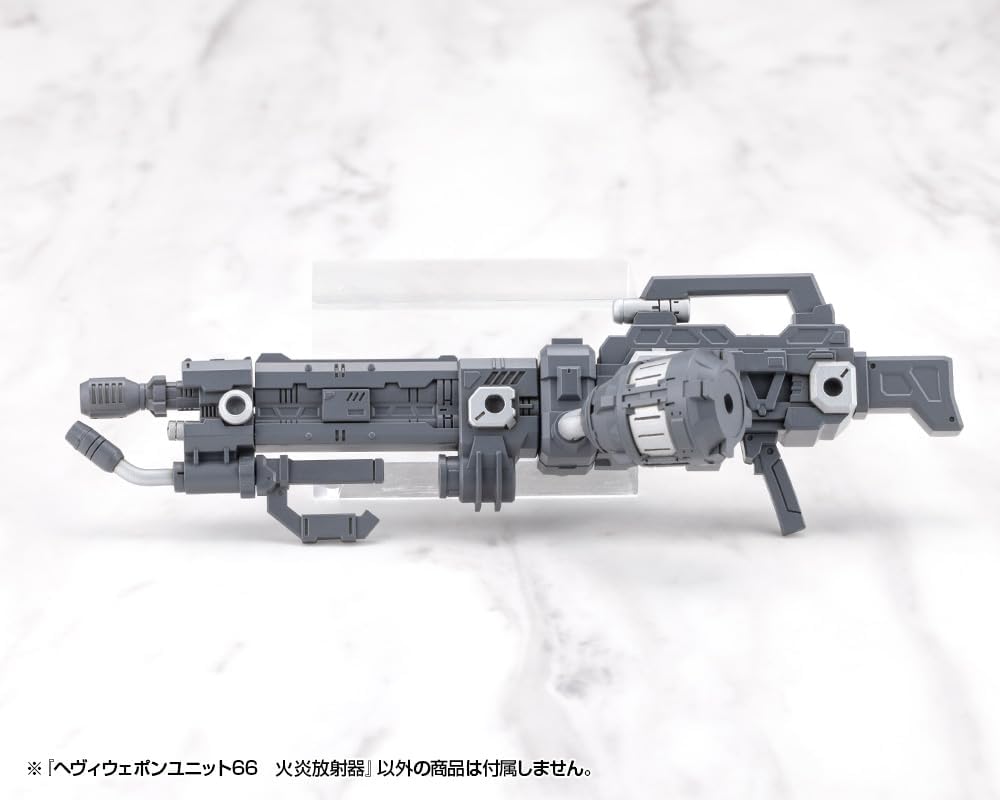 Kotobukiya MH66J M.S.G Modeling Support Goods Heavy Weapon Unit 66 Flamethrower - BanzaiHobby