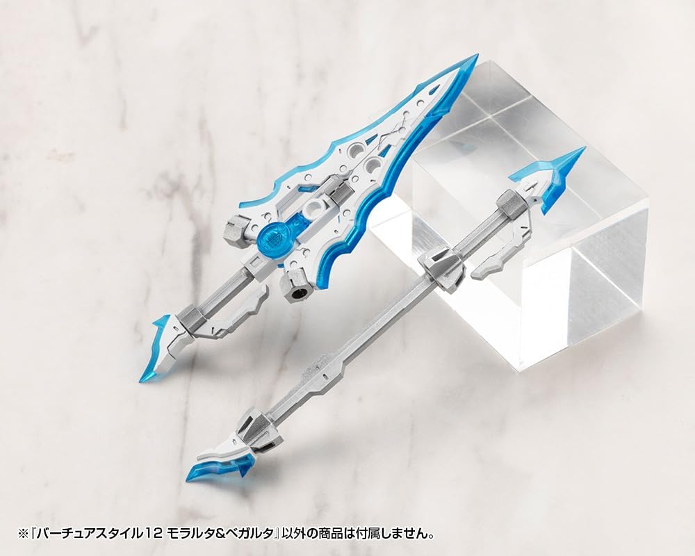 Kotobukiya GE012J M.S.G Modeling Support Goods Virtuous Style 12 Moralltach & Beagalltach - BanzaiHobby