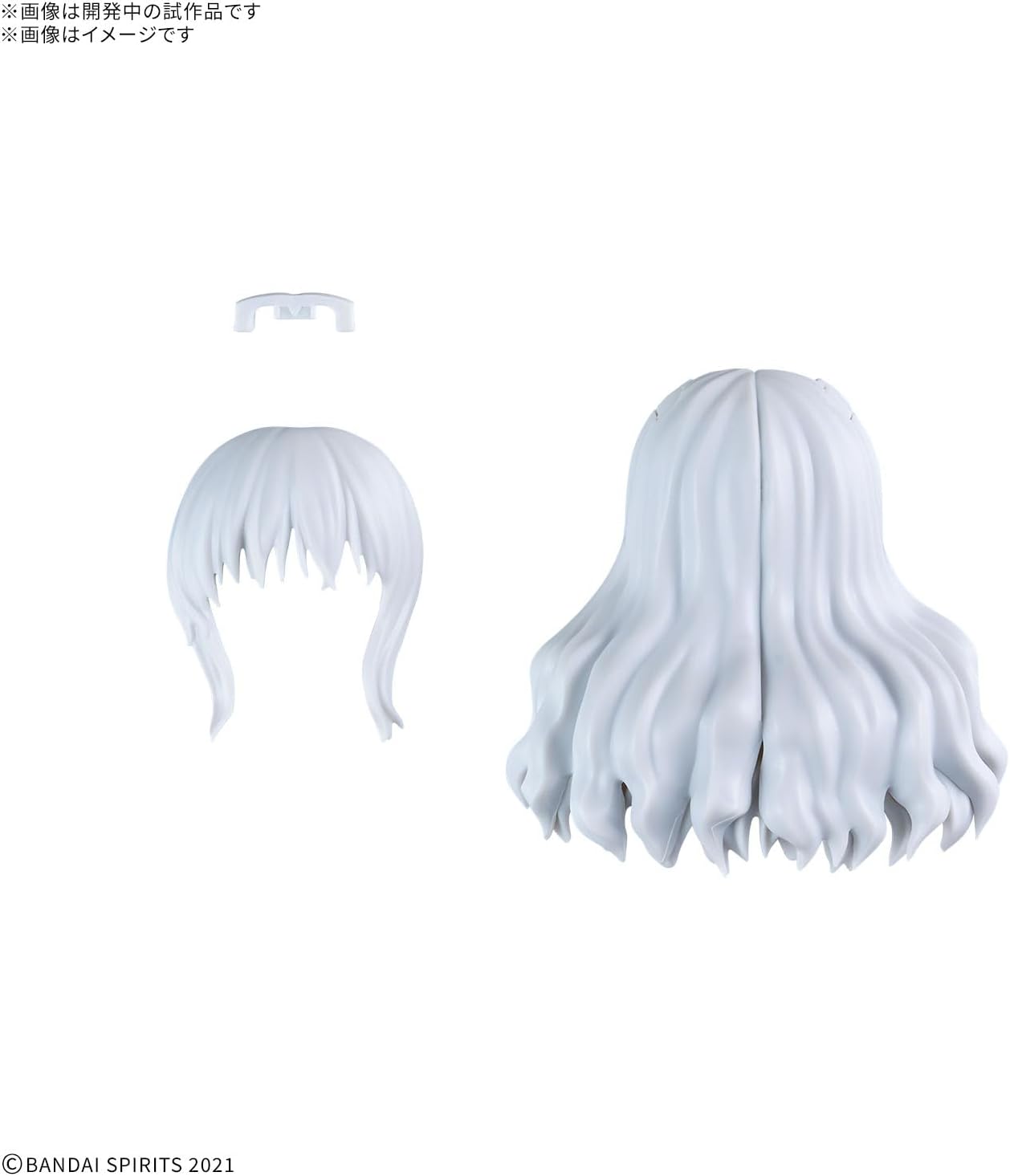 Bandai 30MS Optional Hair Style Parts Vol.11 All 4 Types (Box) - BanzaiHobby