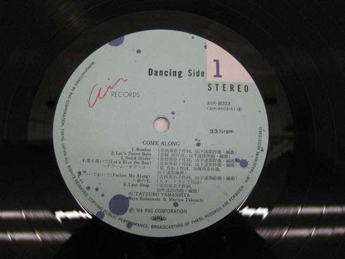 RVC/AIR RECORDS Tatsuro Yamashita / COME ALONG Tatsuro Yamashita / COME ALONG