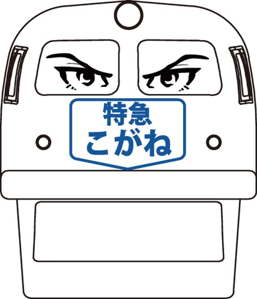TGW JT-05 N Gauge Joke Train Series Benki Locomotive (With Power Supply) - BanzaiHobby