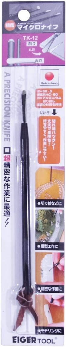 Mineshima TK-12 Micro Knife Round Blade - BanzaiHobby