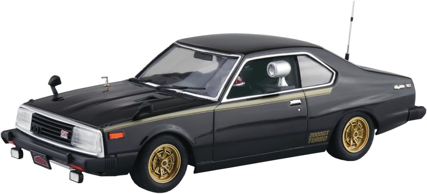 Amazon.com: Hasegawa 1/72 664753 Area 88 x 29 Shin Nagase