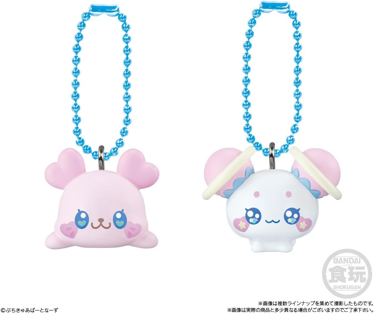 Bandai Petit Cure Mascot with Chocolate Snack (1Box 14pcs) - BanzaiHobby