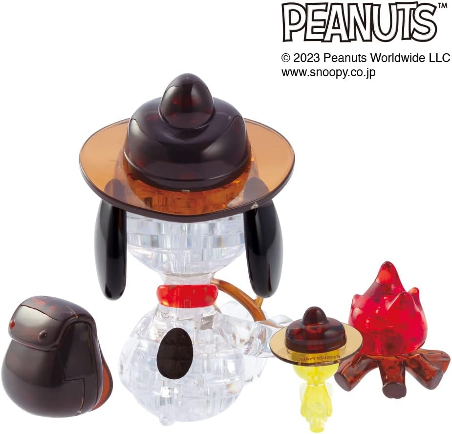 Beverly 50292 Crystal Puzzle Snoopy Camp 43 Piece - BanzaiHobby