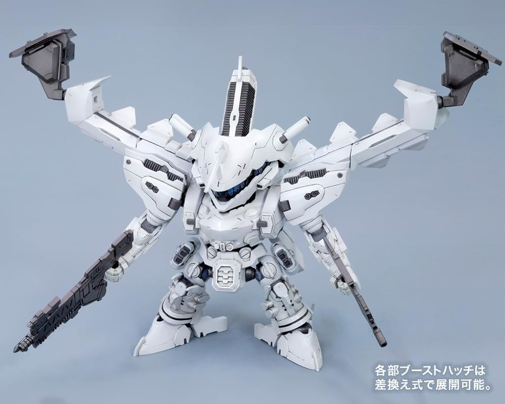 Kotobukiya KP136X Armored Core D-Style Line Arc White Glint - BanzaiHobby