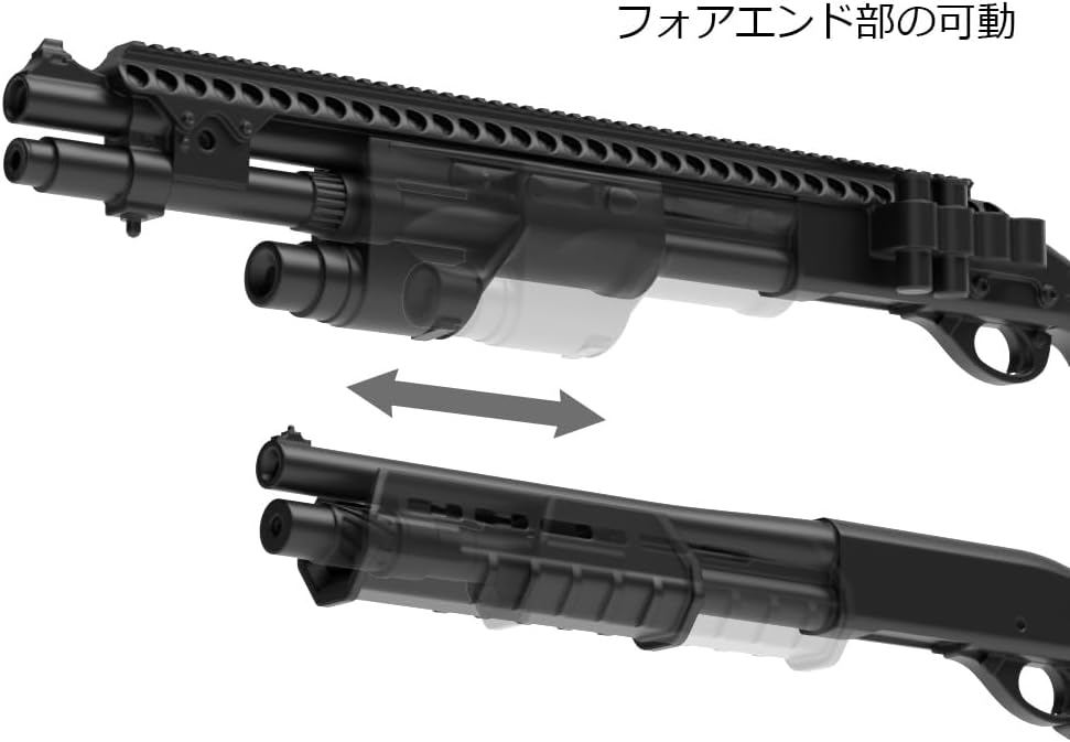 Tomytec Little Armory LA093 M870 Type Tactical Plastic Model - BanzaiHobby