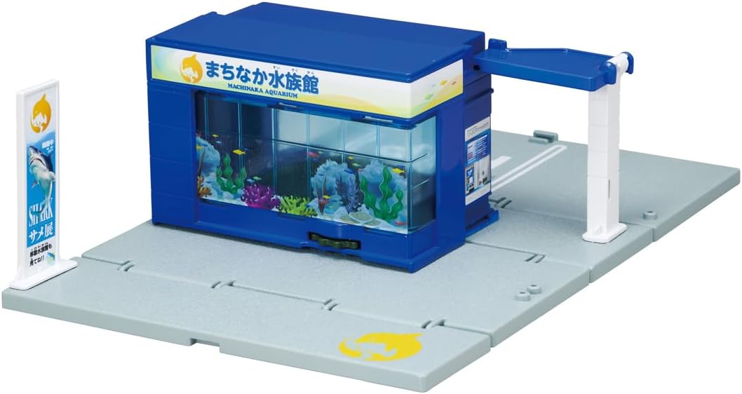 Tomica Town Aquarium (with Tomica)