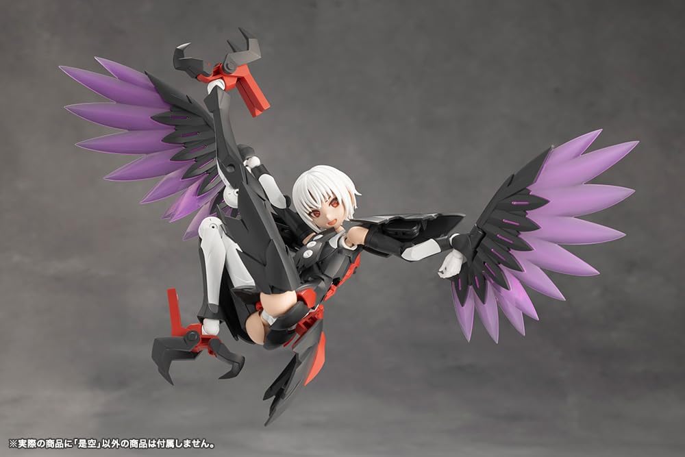 Kotobukiya CX020 Zekuu (MegaloMaria Unlimited Universe) - BanzaiHobby